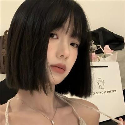 七磅