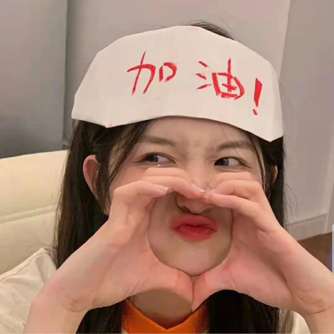 超自然